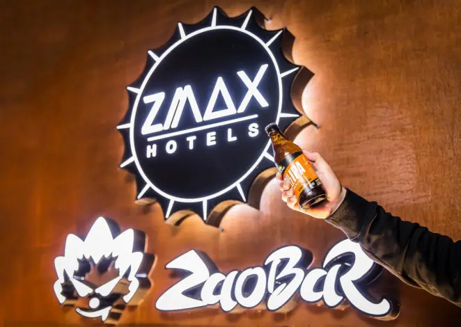珠海ZMAX HOTEL