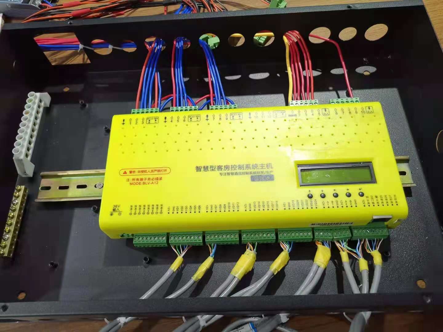 酒店客房控制系統核心——RCU主機，你了解多少？