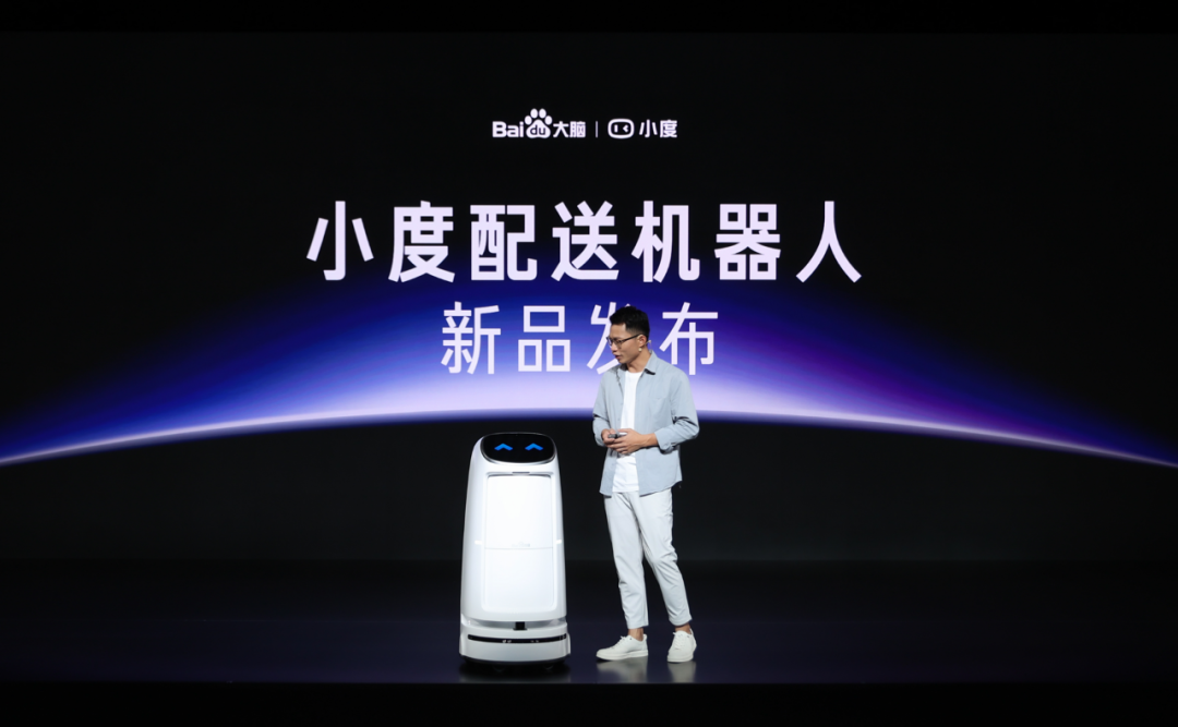 完美的小度智慧酒店解決方案，為用戶(hù)提供更極致的入住體驗！