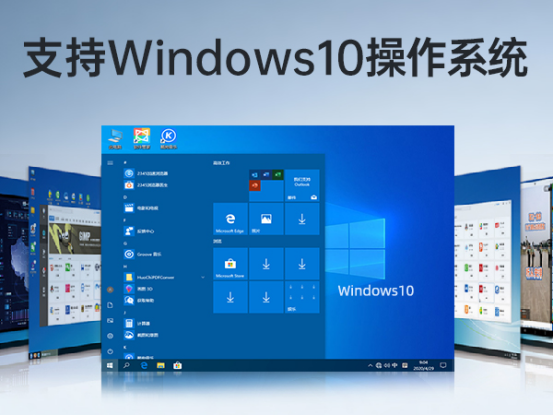 操作系統(tǒng).png 操作系統(tǒng).png