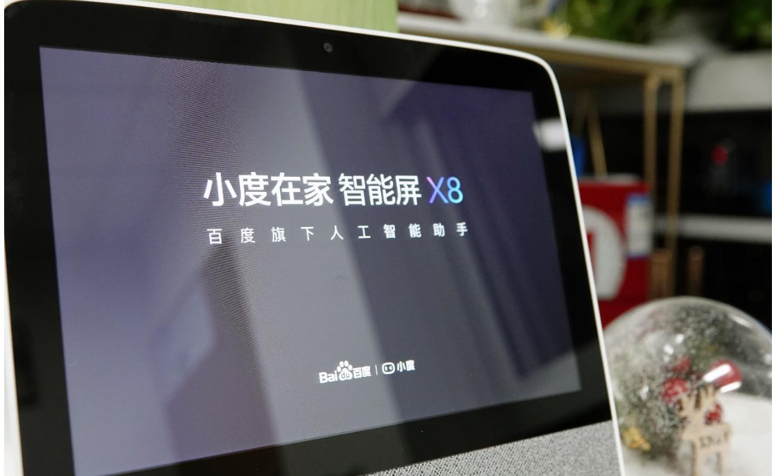 科技與酒店的完美融結合，才是智慧酒店！