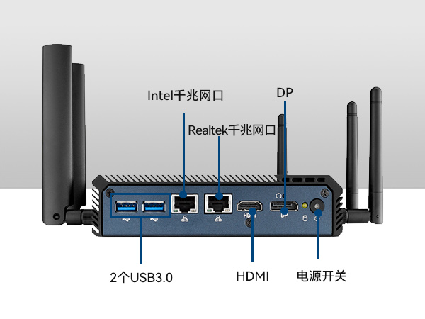 研華工控機,多種通訊功能物聯(lián)網網關
