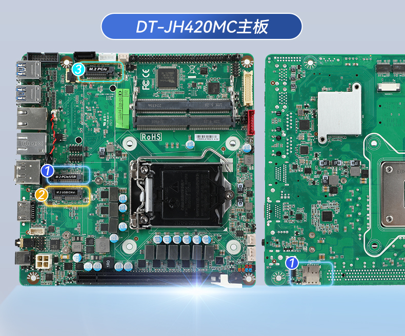 東田工業(yè)服務(wù)器，2U工控機(jī)，DT-61027-JH420MC.jpg