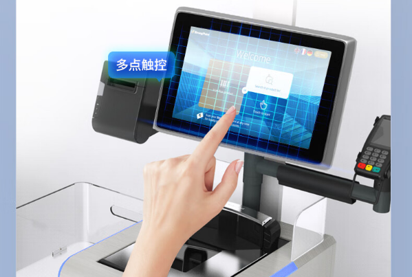 觸摸顯示屏.png 觸摸顯示屏.png