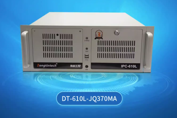 東田4U工控機.png 東田4U工控機.png