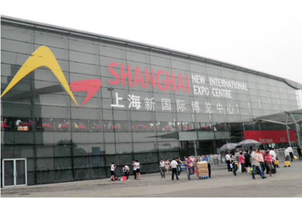 上海新國(guó)際博覽中心.png