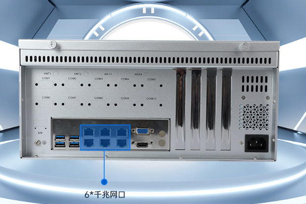 東田國產(chǎn)4U上架式工控機端口.png