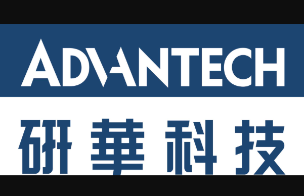 研華科技.png