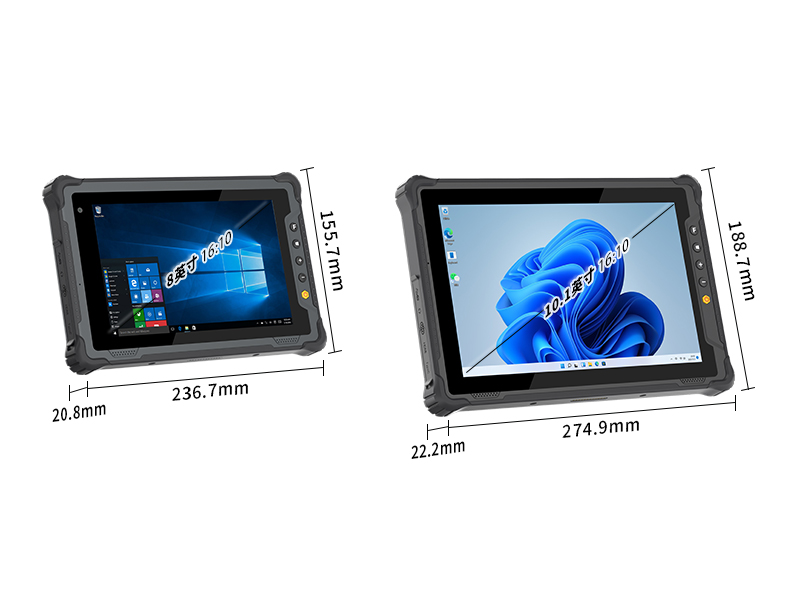 8寸三防手持平板,戶外加固平板終端,DTZ-I0801E-N100