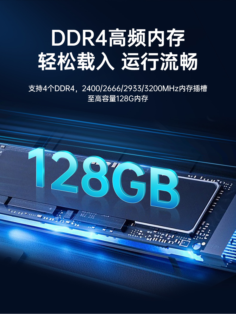 11代高性能工控主機(jī),三顯機(jī)架式工控機(jī),DT-610L-BH470MA.jpg