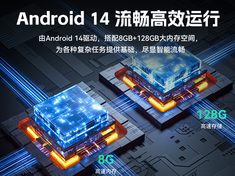 10.95寸行業(yè)三防平板電腦,IP68戶外堅固平板電腦,DTZ-T1101E-8781