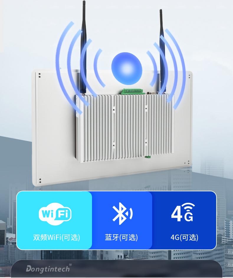 15.6寸工業(yè)平板電腦,適應數控自動化設備,DTP-1566-N97.jpg