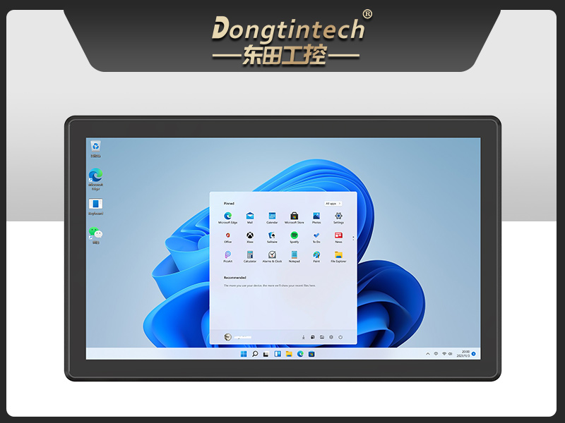 18.5寸工控一體機,IP65防護工業(yè)平板電腦廠家,DTP-1859-1235U