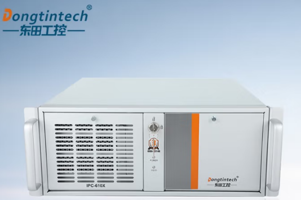東田高性能4U工控機.png