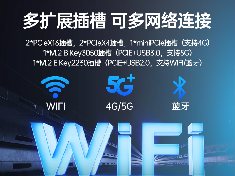 東田國產工控電腦,龍芯3A6000工控主機廠家,DT-610X-N3A6KMB