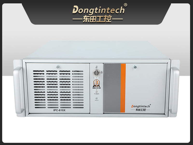 工業(yè)自動化,4U機架式工控機,東田工業(yè)電腦推薦,DT-610X-JH420MA