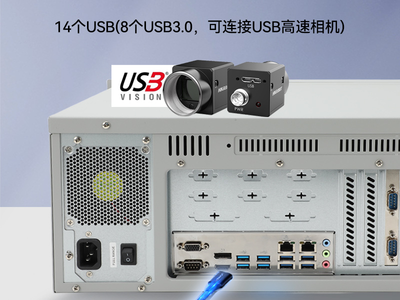 國產(chǎn)緊湊型4U工控機,14USB12COM多接口工控主機,DT-S4010MB-TD2KMB