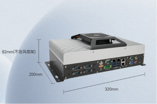 東田海光3350cpu工控機(jī)尺寸.png