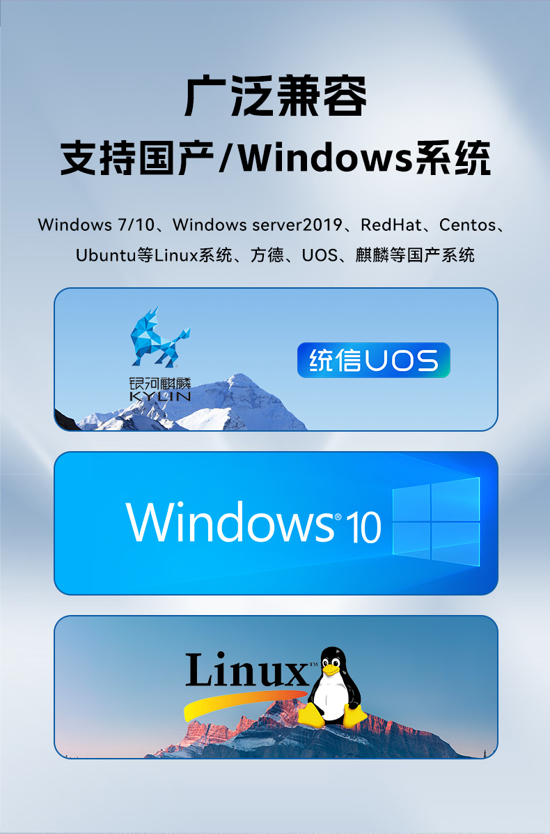 國產(chǎn)嵌入式工控機(jī),海光3500CPU,支持Windows7/10麒麟統(tǒng)信系統(tǒng),DTB-3086-3350.jpg 國產(chǎn)嵌入式工控機(jī),海光3500CPU,支持Windows7/10麒麟統(tǒng)信系統(tǒng),DTB-3086-3350.jpg