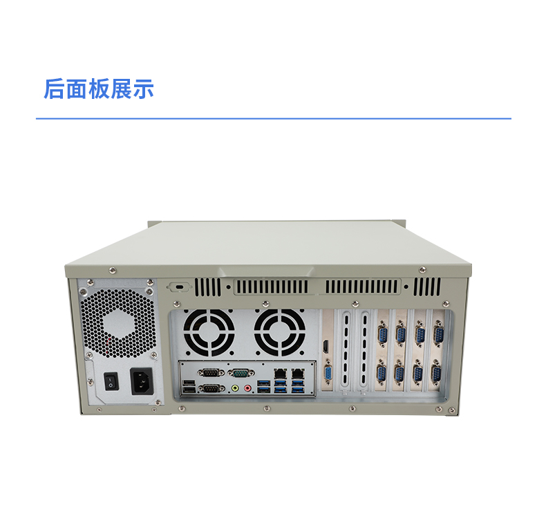 國(guó)產(chǎn)化騰銳D3000工控機(jī),信創(chuàng)工控電腦,DT-610L-BD3KMC.jpg