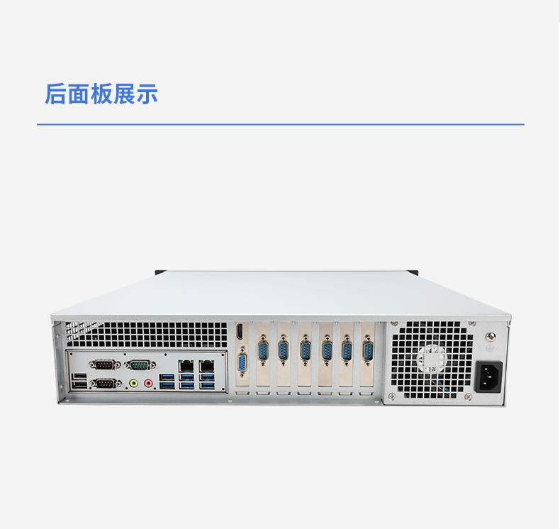飛騰D3000高性能工控機,10個usb口,雙通道DDR5,DT-61025-BD3KMC.jpg 飛騰D3000高性能工控機,10個usb口,雙通道DDR5,DT-61025-BD3KMC.jpg