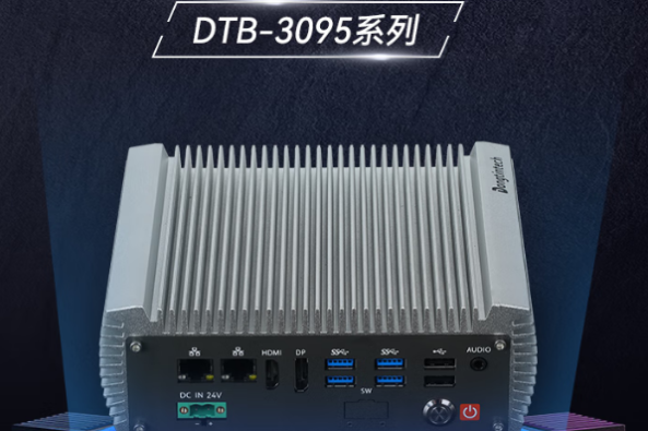 東田嵌入式工控機.png