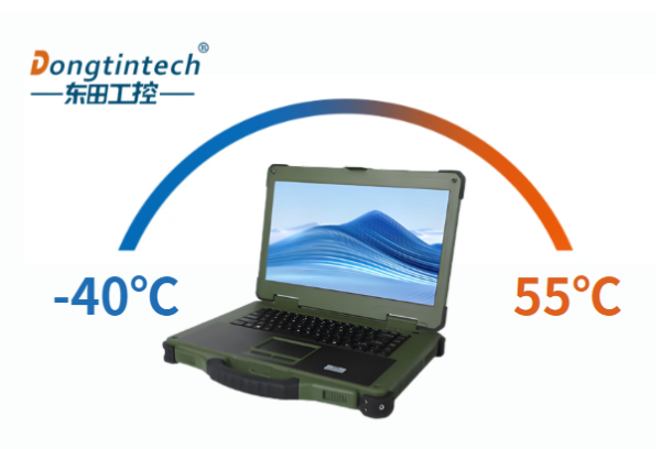 東田國產(chǎn)三防筆記本運行溫度.png