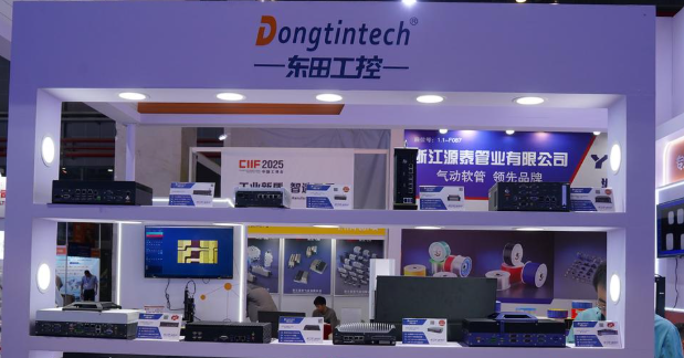 第25屆中國國際工業(yè)博覽會東田工控展區(qū).png