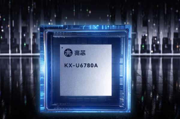 東田兆芯6780工控機(jī)處理器.png