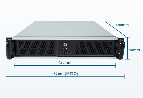 東田2U工控機(jī)尺寸.png