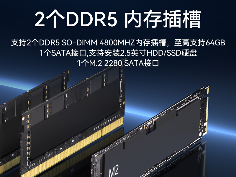 酷睿14代高性能工控機,寬溫抗震設(shè)計,AI機器視覺與邊緣計算主機,DTB-3192-Q670E