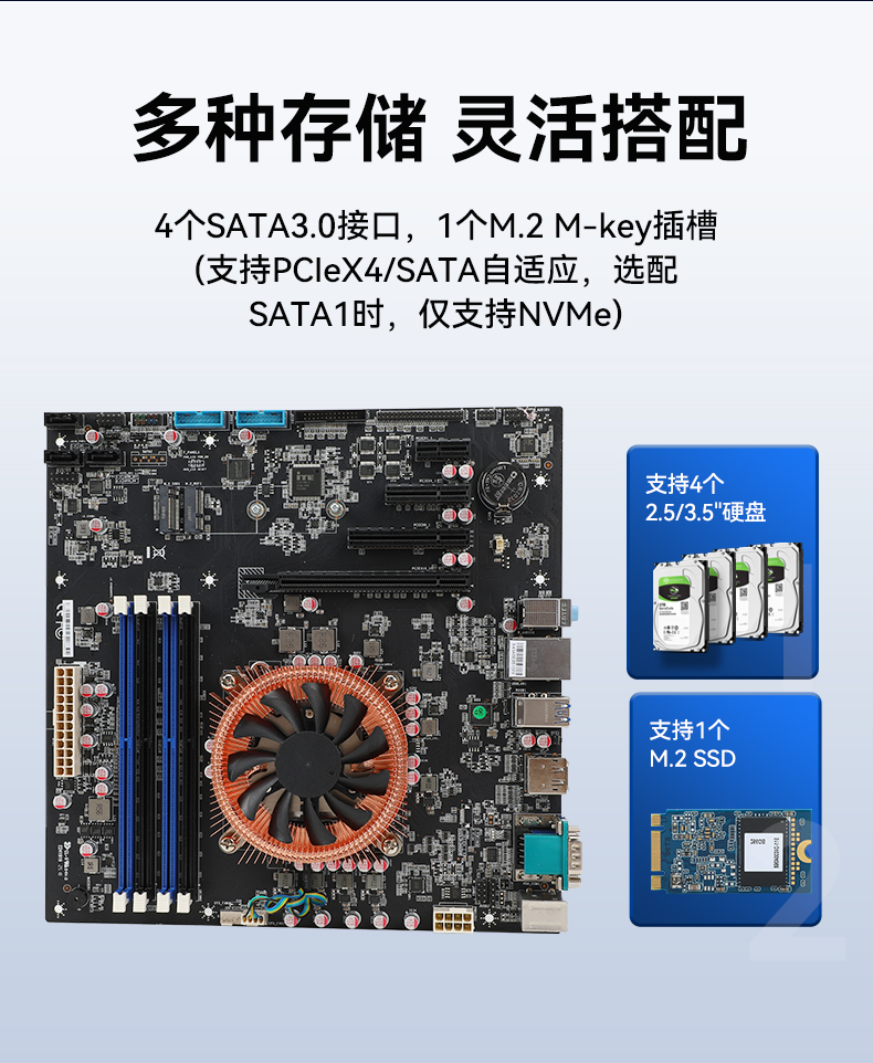 國產(chǎn)化2U工控機,兆芯KX-7000三顯輸出,智能交通邊緣計算主機,DT-61025-MKX7KMB.jpg