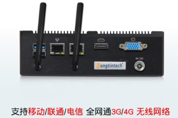 東田微型電腦主機(jī)通信.png