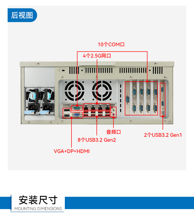 英特爾酷睿Ultra二代工控機(jī),機(jī)器視覺AI高性能主機(jī),DT-610L-WW880MA.jpg