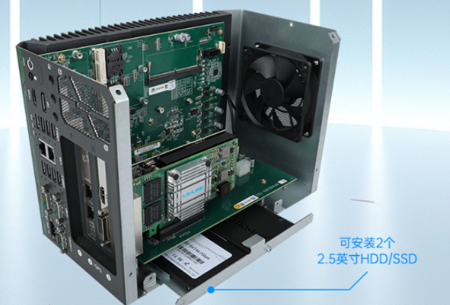 東田微型工控主機硬盤.png
