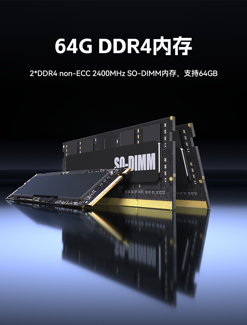 國產(chǎn)15.6英寸工業(yè)平板,飛騰D2000統(tǒng)信UOS平板主機,DTP-1564-D2K.jpg