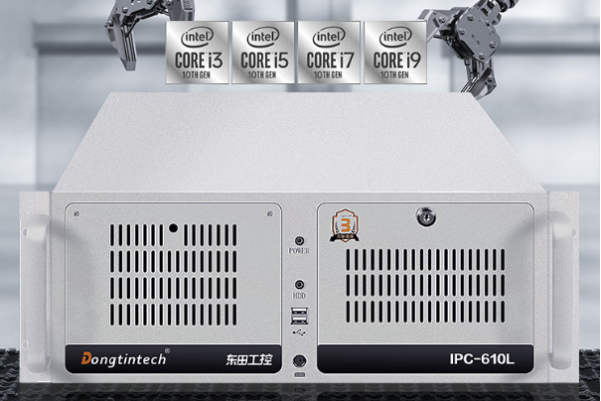 東田PC上位機(jī).png
