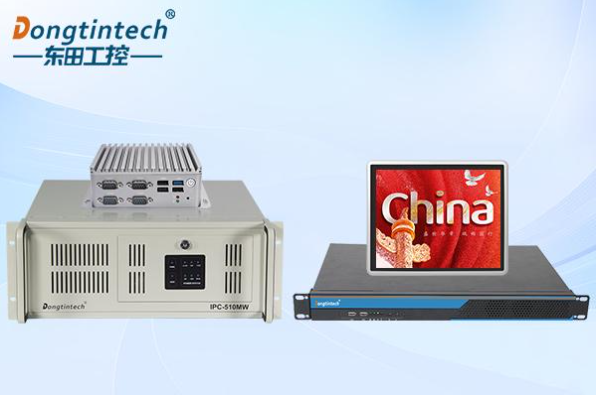 東田國產(chǎn)信創(chuàng)工控機.png