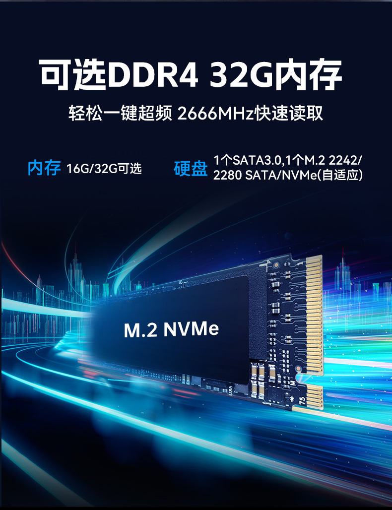 17.3英寸三屏加固便攜機(jī),騰銳D2000國產(chǎn)工業(yè)筆記本,DTG-3173CU-FD2KMCL2.jpg