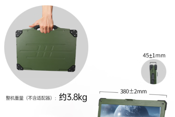 東田飛騰移動(dòng)工作站尺寸.png