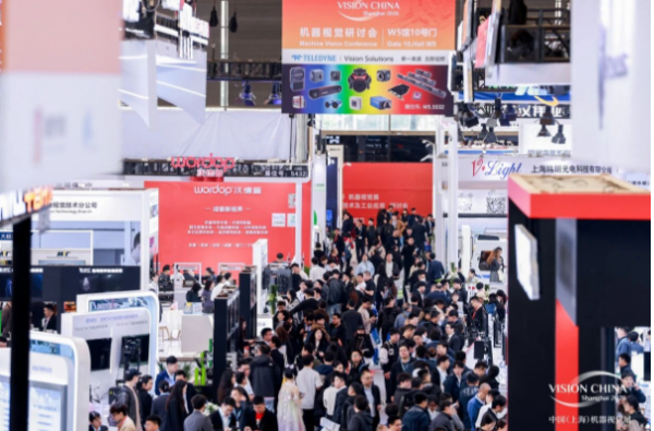 上海機器視覺展.png