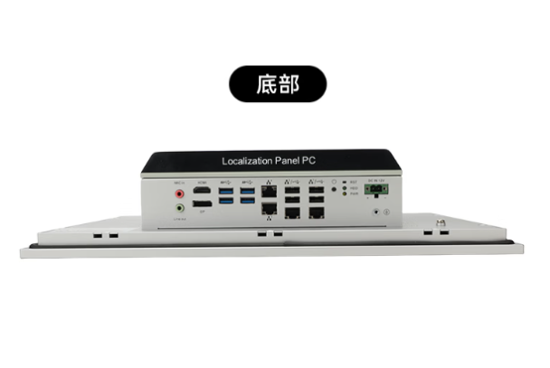 東田工業(yè)國(guó)產(chǎn)平板端口.png