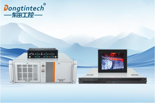 東田工控機IPC.png