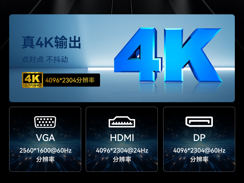 酷睿6/7代無風(fēng)扇工控機(jī),多擴(kuò)展槽支持,DTB-3063K-Q170S3