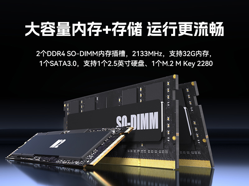 酷睿6/7代無風(fēng)扇工控機(jī),多擴(kuò)展槽支持,DTB-3063K-Q170S3