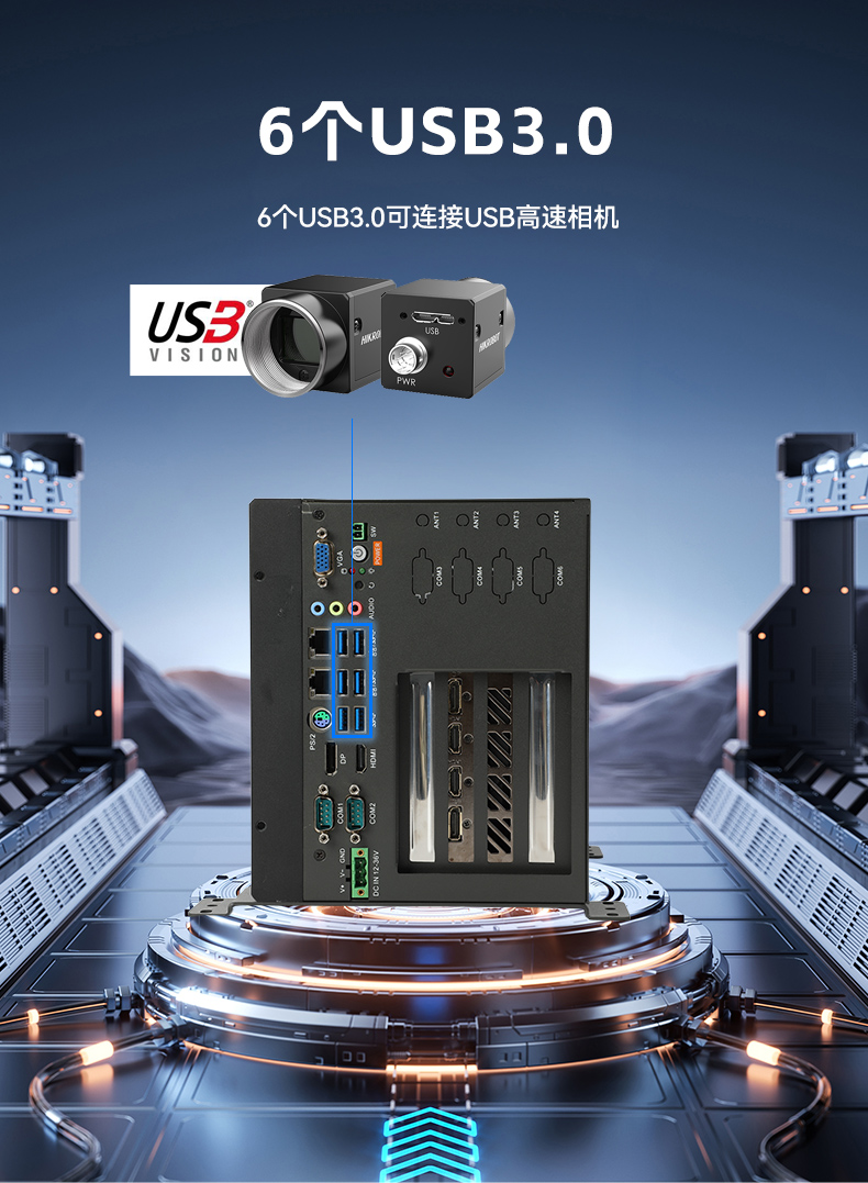 酷睿6/7代無風(fēng)扇工控機(jī),多擴(kuò)展槽支持,DTB-3063K-Q170S3.jpg