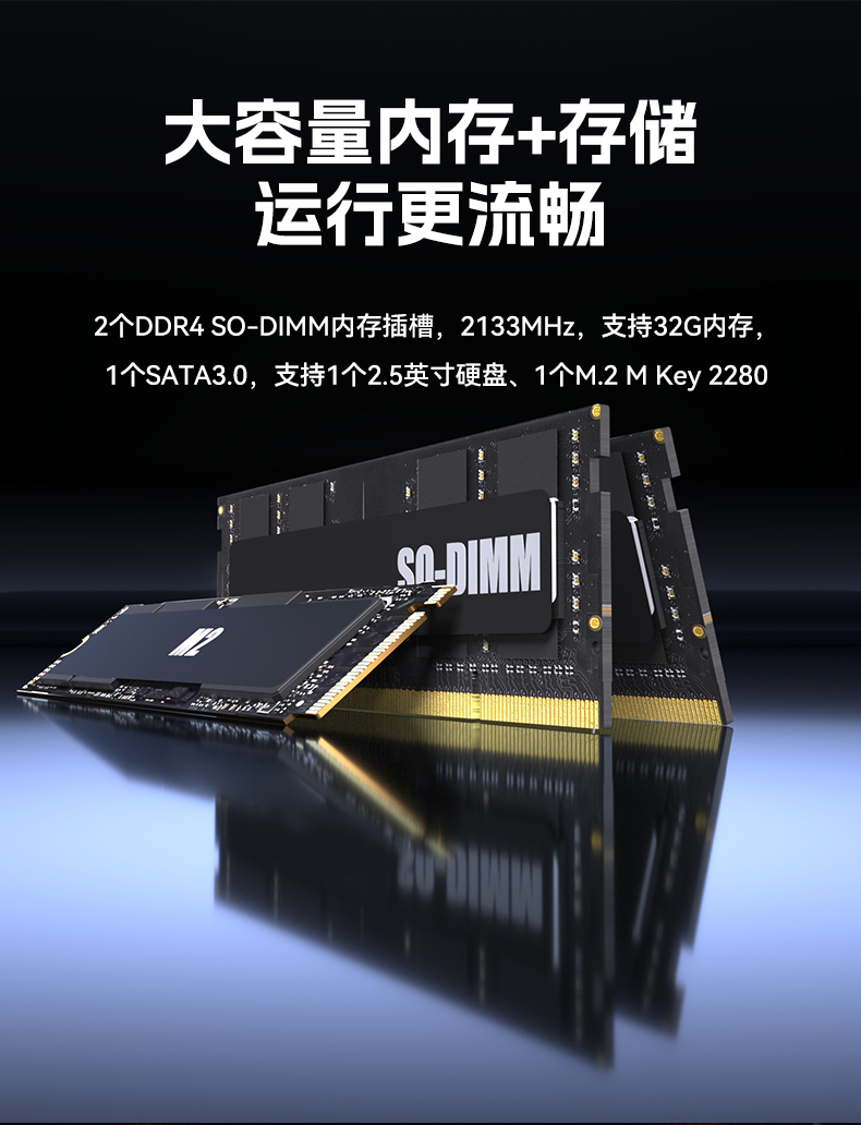 酷睿6/7代無風(fēng)扇工控機(jī),多擴(kuò)展槽支持,DTB-3063K-Q170S3.jpg