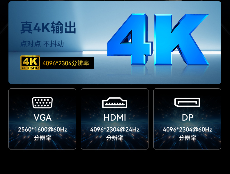 酷睿6/7代無風(fēng)扇工控機(jī),多擴(kuò)展槽支持,DTB-3063K-Q170S3.jpg