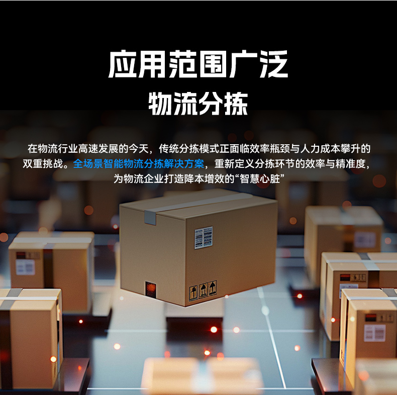酷睿6/7代無風(fēng)扇工控機(jī),多擴(kuò)展槽支持,DTB-3063K-Q170S3.jpg