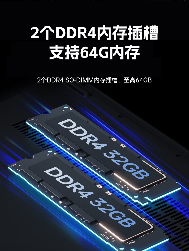 東田國產(chǎn)工控機DTB-3085-D2KJM,搭載騰銳D2000八核處理器,板載JM9100顯卡,最大支持32GB內(nèi)存.配備2個千兆網(wǎng)口/4個COM口/4個USB口及4個M.2擴(kuò)展接口,支持1個2.5寸硬盤,適配銀河麒麟/UOS系統(tǒng),-10~60℃穩(wěn)定運行,滿足工業(yè)多場景需求..jpg